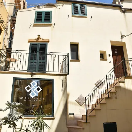 Holiday home Meithras Homes *