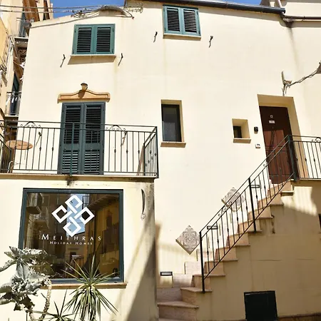 Сasa de vacaciones Meithras Homes